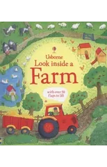 Look Inside a Farm