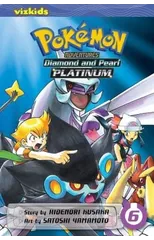 Pokemon Adventures