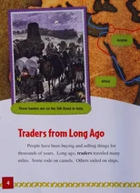 Money and Trade in Our World