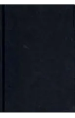 Teaching and Training Vocational Learners