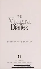 Viagra Diaries