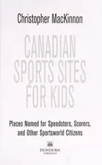 Canadian Sports Sites for Kids