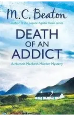 Death of an Addict