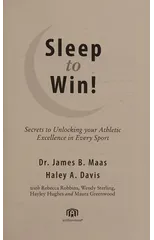 Sleep to Win!