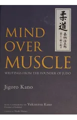 Mind Over Muscle