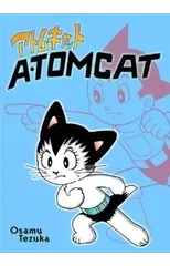 Atomcat