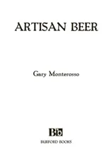 Artisan Beer
