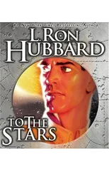 To the Stars