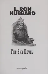 The Sky Devil