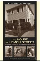 The House on Lemon Street