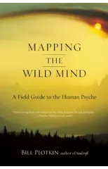 Wild Mind