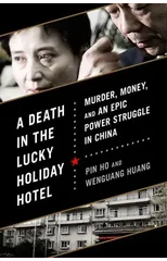 A Death in the Lucky Holiday Hotel