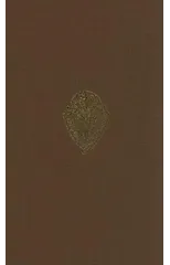 The English Text of the Ancrene Riwle