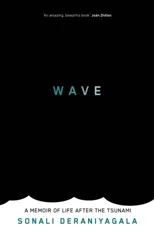 Wave