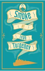 Smoke