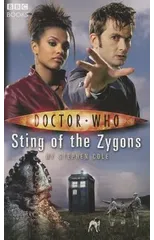 Doctor Who