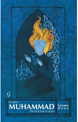 Prophet Muhammad