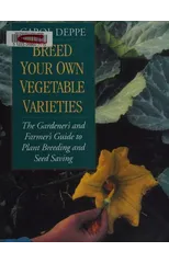 Breed Your Own Vegetable Varieties