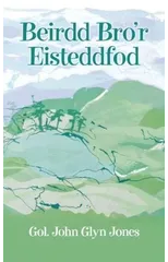 Beirdd Bro'r Eisteddfod