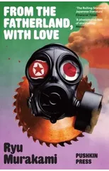 From the Fatherland with Love