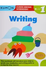 Kumon Grade 1 Writing