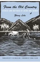 From the Old Country