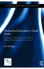 Multicultural Education in South Korea