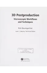 3D Postproduction