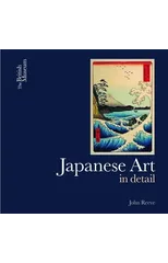 Japanese Art