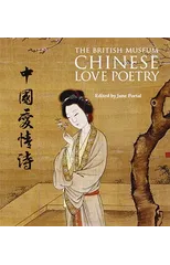 Chinese Love Poetry