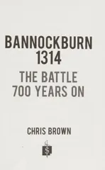 Bannockburn 1314