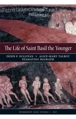 The Life of Saint Basil the Younger