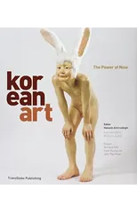 Korean Art