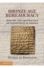 Bronze Age Bureaucracy