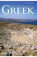 Greek