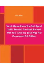 Torah Gematria of the Set-Apart Spirit