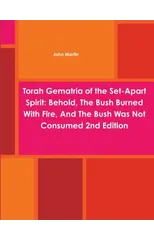 Torah Gematria of the Set-Apart Spirit