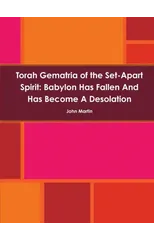 Torah Gematria of the Set-Apart Spirit