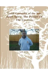 Torah Gematria of the Set-Apart Spirit