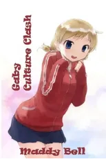 Gaby - Culture Clash