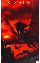 Harry Potter and the Order of the Phoenix