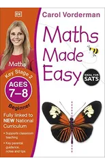 Maths Made Easy