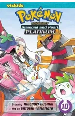 Pokemon Adventures