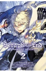 Seraph of the End, Vol. 2