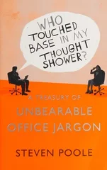 Who Touched Base in my Thought Shower?