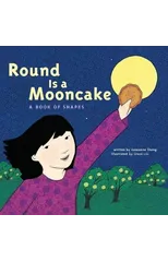 Round is a Mooncake