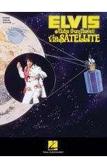 Elvis Presley - Aloha from Hawaii