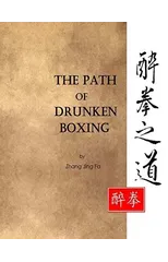 The Path of Drunken Boxing
