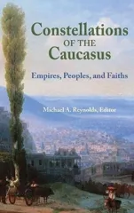 Constellations of the Caucasus