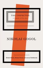 The Inspector